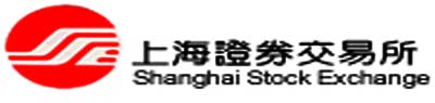 Shanghai Stock Exchange Logo